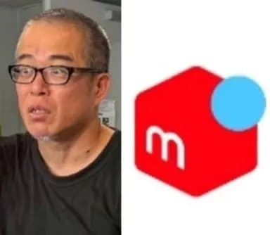 【悲報】メルカリ社員を「無能」と書いて起訴された男性「野球選手にバカ、年俸泥棒と言ったら侮辱罪ですか？」