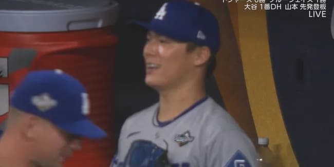 【ワールドシリーズ】ドジャース、7回にスミス＆マンシーのホームランで2点勝ち越し！好投の山本由伸に援護