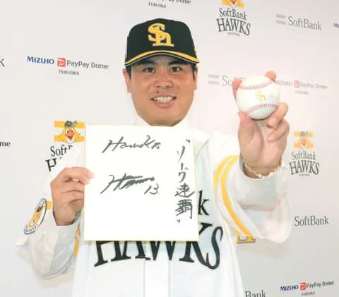 ホークス・濵口遥大、トレード1年で戦力外「覚悟していた」　現役希望も「声かからなければやめる」