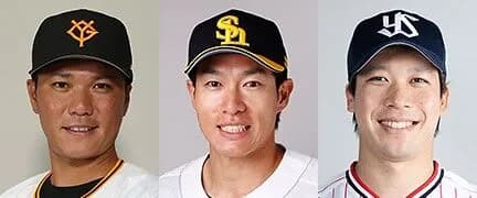 野球評論家「もし全盛期坂本勇人柳田悠岐山田哲人がMLB挑戦してた場合の現実的な成績予想してみた」