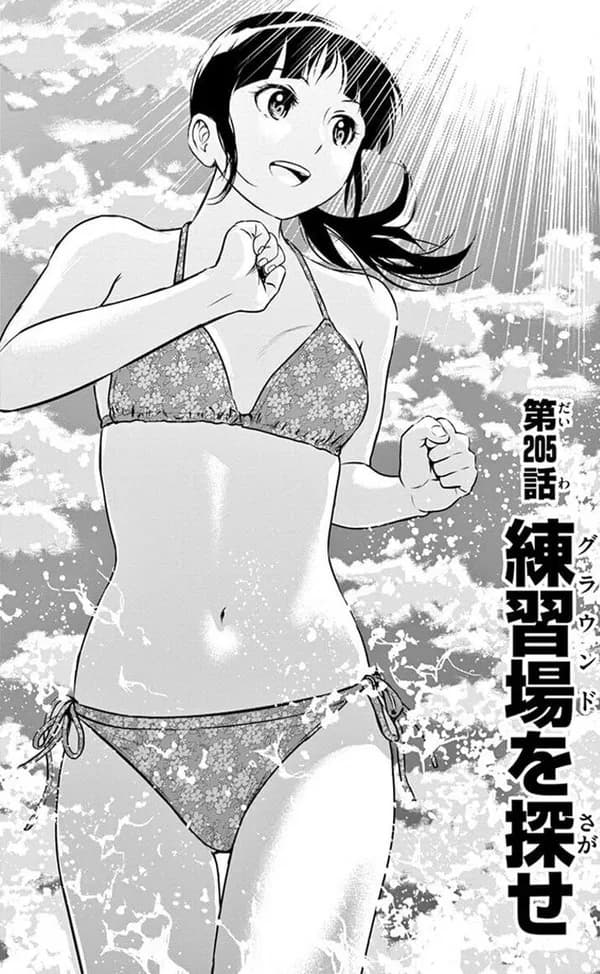 今更MAJOR2nd読んだ結果ｗｗｗｗｗｗｗｗｗｗ