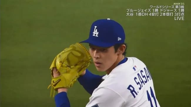 【WS第3戦】佐々木朗希、WS初登板　同点8回のピンチからマウンドへ