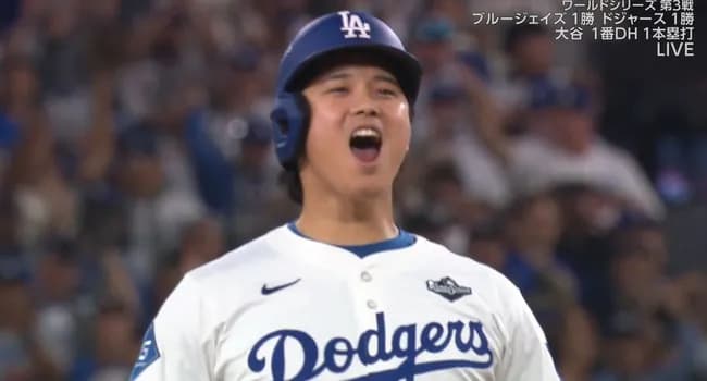 【速報】大谷翔平、3打数3安打1本塁打2打点ｗｗｗｗｗｗｗ