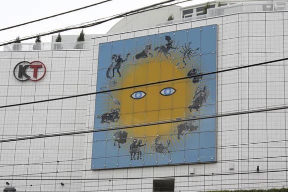 【定期】コーエーテクモさん、いつも通りおばさんが投資で無双して経常益+118%ｗｗｗｗｗ