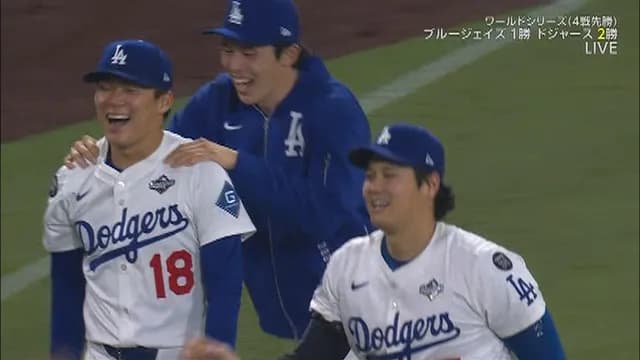 フリーマン、山本由伸の命を救う延長18回サヨナラホームランｗｗｗｗ