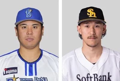 申し訳ないが三森濵口のトレードは横浜が得しただけやったな…