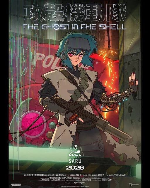 【悲報】アニメ業界「お金を出すのはおじさん。おじさん向けのアニメを作る」