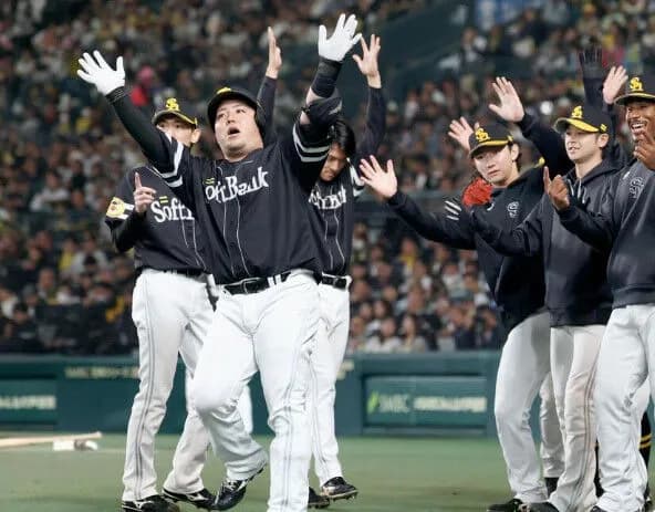 ソフトバンク、３連勝で日本一王手ｗｗｗｗｗｗｗｗｗｗｗｗｗｗｗｗｗｗ