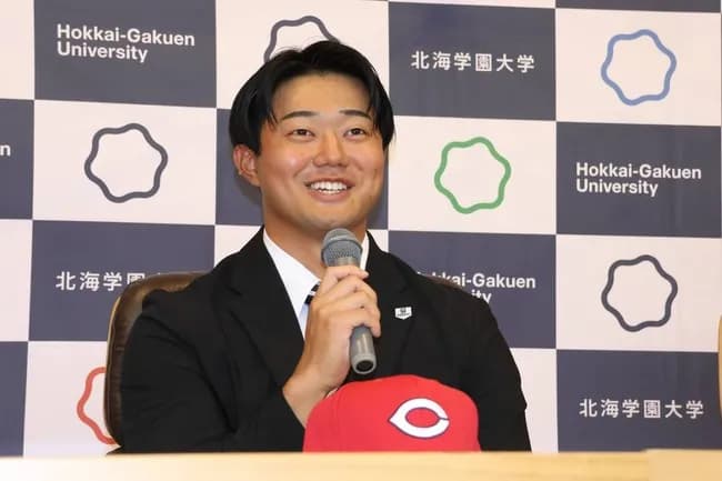 【朗報】広島ドラ4「大学の卒業に必要な単位は取得済みです」