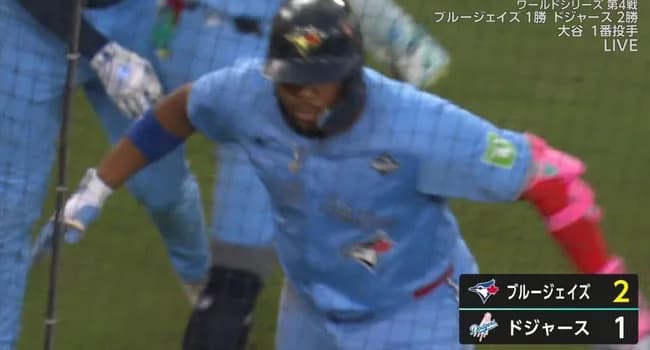 大谷翔平、逆転2ラン被弾　ゲレーロJr.に痛恨の一発許す