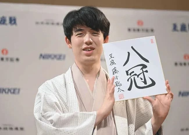 【悲報】藤井八冠、いつの間にか藤井六冠になってしまう…