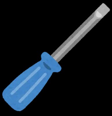 【悲報】マイナスドライバーを持ってただけの無職、逮捕〓