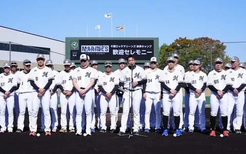 ロッテ・サブロー監督、あの“伊東キャンプ”超えの地獄のキャンプを宣言