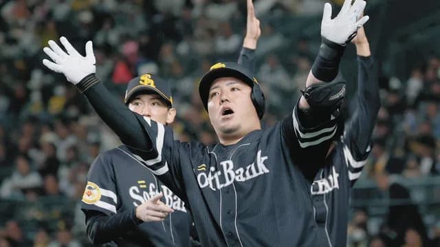 阪神3連敗で崖っぷち。SB日本一王手←カープファンの反応【阪神2-3ソフトバンク/日本シリーズ試合結果】