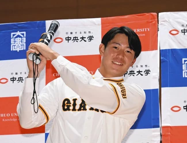 巨人ドラフト4位皆川(中央大)実は意外と掘り出し物かもしれない、亀井を超えるかも