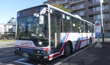 【悲報】北海道中央バス、利用者の多い路線も廃止へ・・・・・・・・