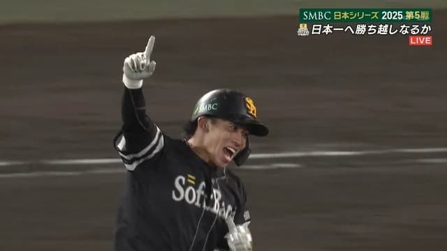 【日本シリーズ】 10回裏1番からの攻撃がサクッと終わった阪神、直後に勝ち越しホームランを打たれて逝く