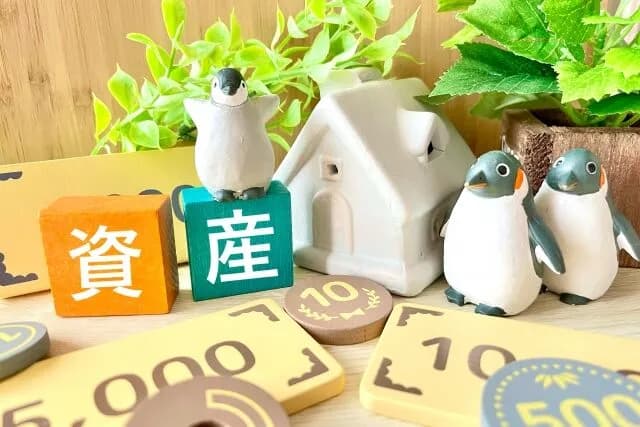 結局、資本家になることが人生のゴールなんか？