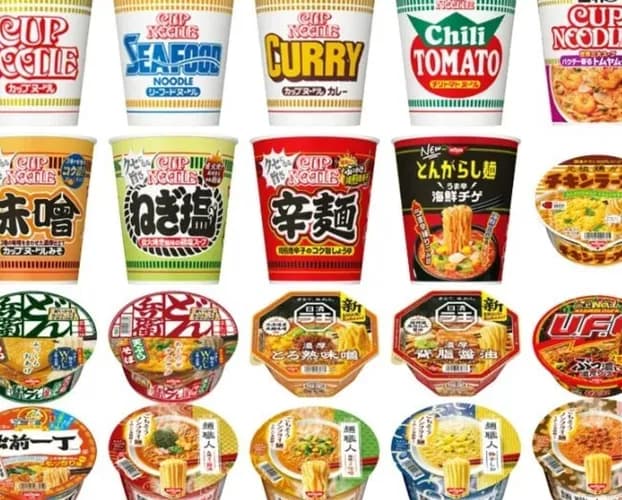一番好きなカップ麺教えて