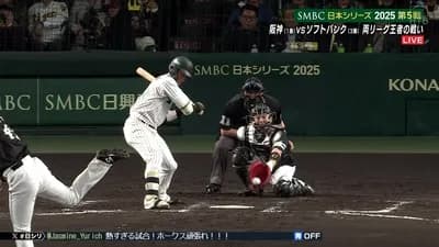 嶺井のフレーミングｗｗｗｗｗｗｗｗｗｗｗｗｗｗｗｗｗ