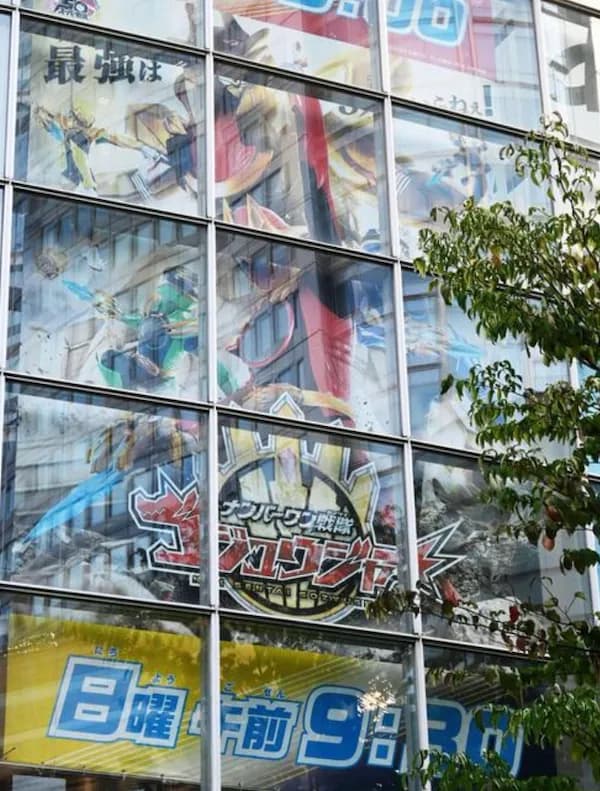 スーパー戦隊シリーズさん、50周年の節目に現戦隊で終了