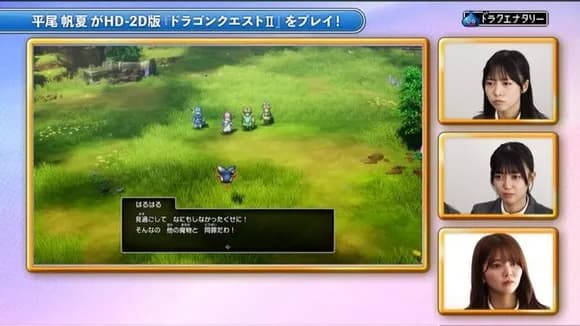 【動画】ムーンブルクの王女、激怒ｗｗｗｗｗｗｗｗｗｗｗｗｗｗｗｗｗｗｗｗｗｗ