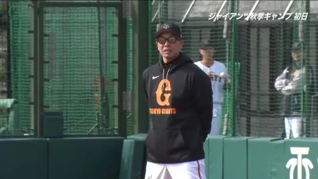 【悲報】阿部巨人、バント処理に時間を割く"地獄のキャンプ"スタート