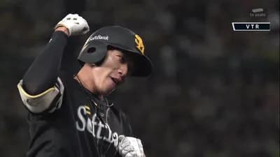 SB柳田悠岐(37)  CS 打率.304(23-7) 1本　日本シリーズ 打率.455(21-10) 1本