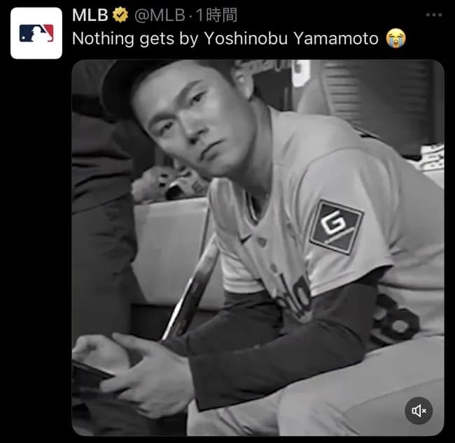 【悲報】ヤマモロ語録、また2つも増える……