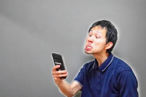 【悲報】「コンピュータ」「サーバ」「ユーザ」って言うやつ、だいたいおじさんｗｗｗｗｗｗ