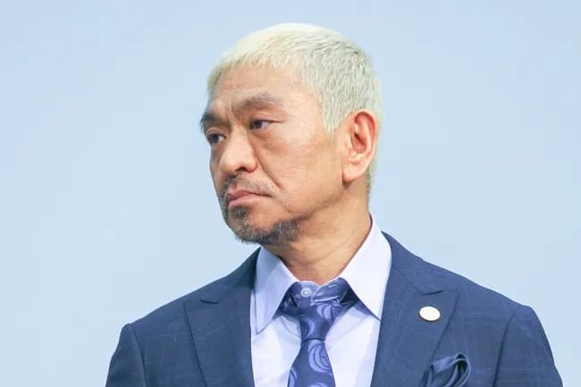 【速報】松本人志さん、スタッフ50人前の高級ステーキを差し入れ