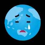 【悲報】地球の酸素が20%減する模様、みんなで窒息死やね