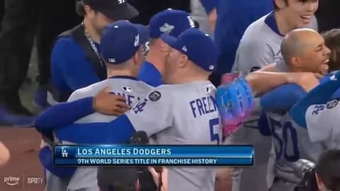 ロサンゼルス・ドジャース、球団初のワールドシリーズ連覇達成！最後は山本由伸が締める