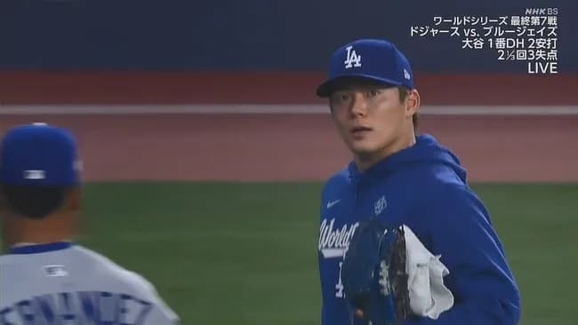 【WS第7戦】前日先発の山本由伸、ブルペンへ