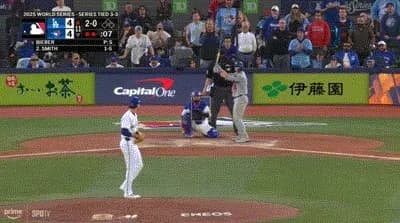 【WS第7戦】ドジャース・山本由伸に援護点！延長１１回表にウィル・スミスが勝ち越しソロホームラン！！！！！！！！！！！！！！！！！！！！！！！！！！