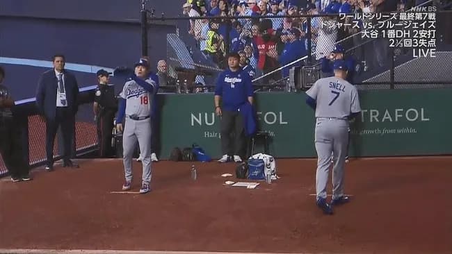 【WS第7戦】山本由伸がキャッチボール開始　2点ビハインドの8回攻撃中から本格的スクランブル準備