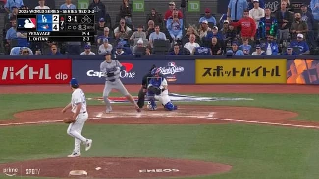 【WS第7戦】大谷翔平、第四打席は四球、今日３出塁