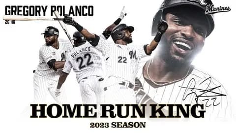 12球団最後のホームラン王ｗｗｗ