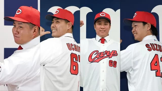 カープ来季優勝の鍵は『現ドラで当たりを引く』な説←セ他球団は全当てな現状