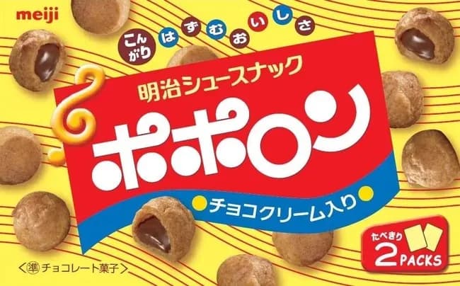 復活してほしいお菓子←何が思い浮かんだ？