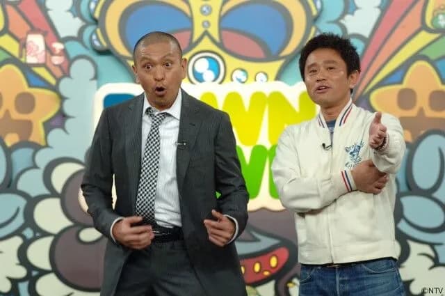 【朗報】『ガキ使』200本超、配信