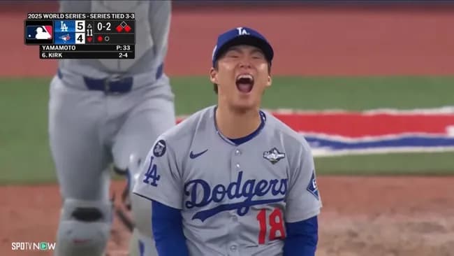 漫画　山本由伸ｗｗｗｗｗｗｗｗｗｗｗｗｗｗｗｗｗｗｗｗｗｗｗｗｗｗｗｗｗｗｗｗｗｗ