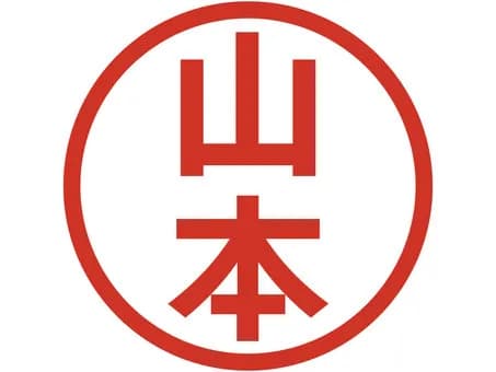 山本由伸、山本耕史、山本昌、山本彩、山本一太、山本圭壱「おい飲みに行くぞ」