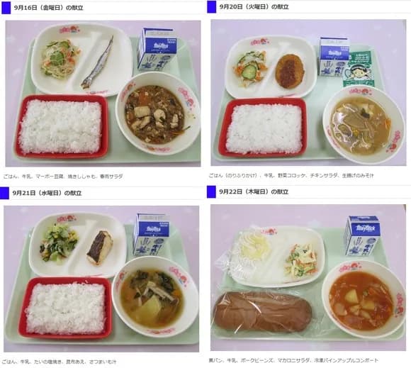 【画像あり】　最近の給食ｗｗｗｗｗｗｗｗｗｗｗｗｗｗｗｗ
