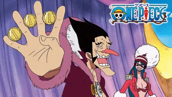 【悲報】ワンピ尾田「デービーバックファイト編がつまらないって言ってる人、全員バカですwｗｗｗｗｗｗｗ」