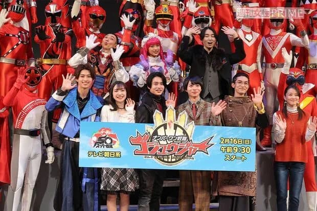 【速報】スーパーヒーロー戦隊シリーズの後継番組、「20代の刑事が主人公の特撮ヒーローもの」