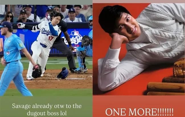 【悲報】大谷翔平さん、世界的ラッパーを挑発してしまう