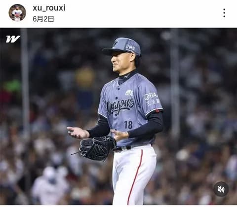 台湾158km右腕徐若熙←どこの球団に行くと思う？