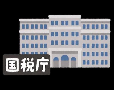 【悲報】国税庁、配信者に目をつけ始める。そろそろ収穫へ