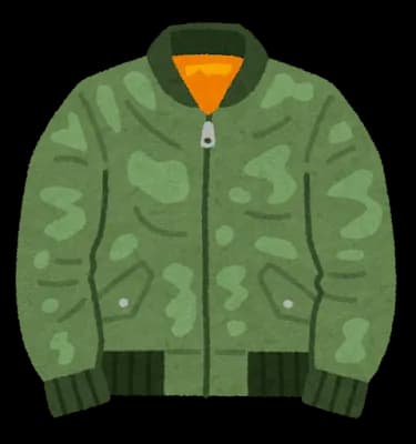 未だにジャンバー着てるやつの正体ｗｗｗ